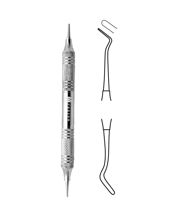 Dental Filling Instrument - Fig 4